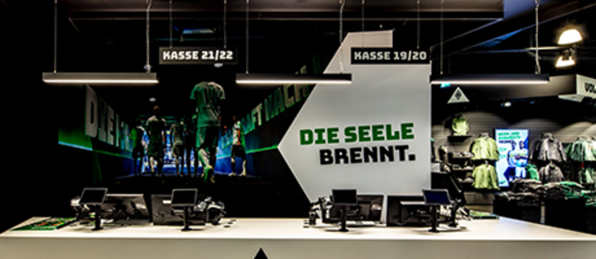 Shop / Retail bei EKT Elektro und Kommunikationstechnik Heß GmbH in Borna